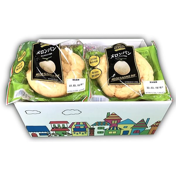 Amazon.com: Japanese Snacks Dagashiya Box Pack 20 Count Individual